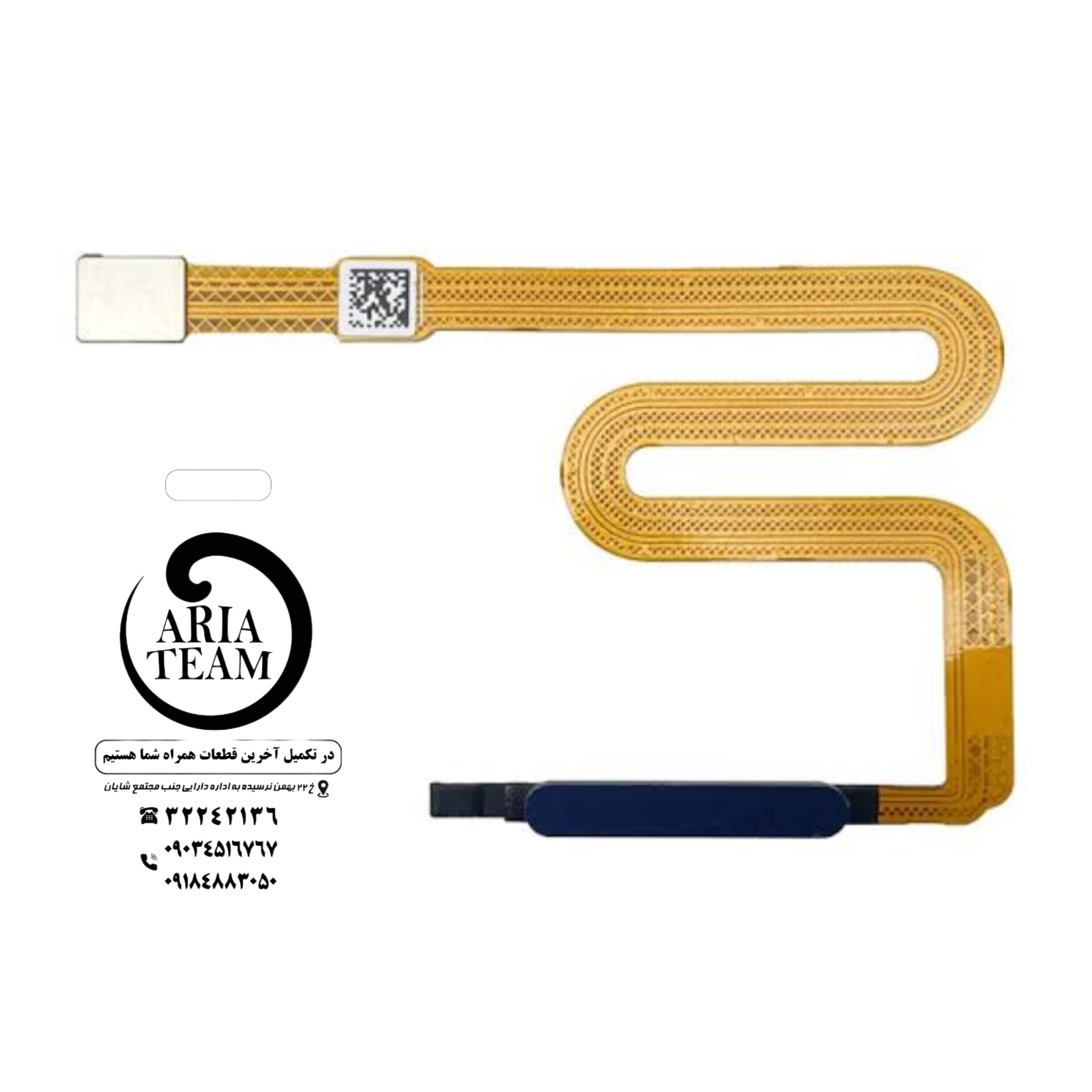 فینگر اثرانگشت سامسونگ A05s,A057 اورجینال