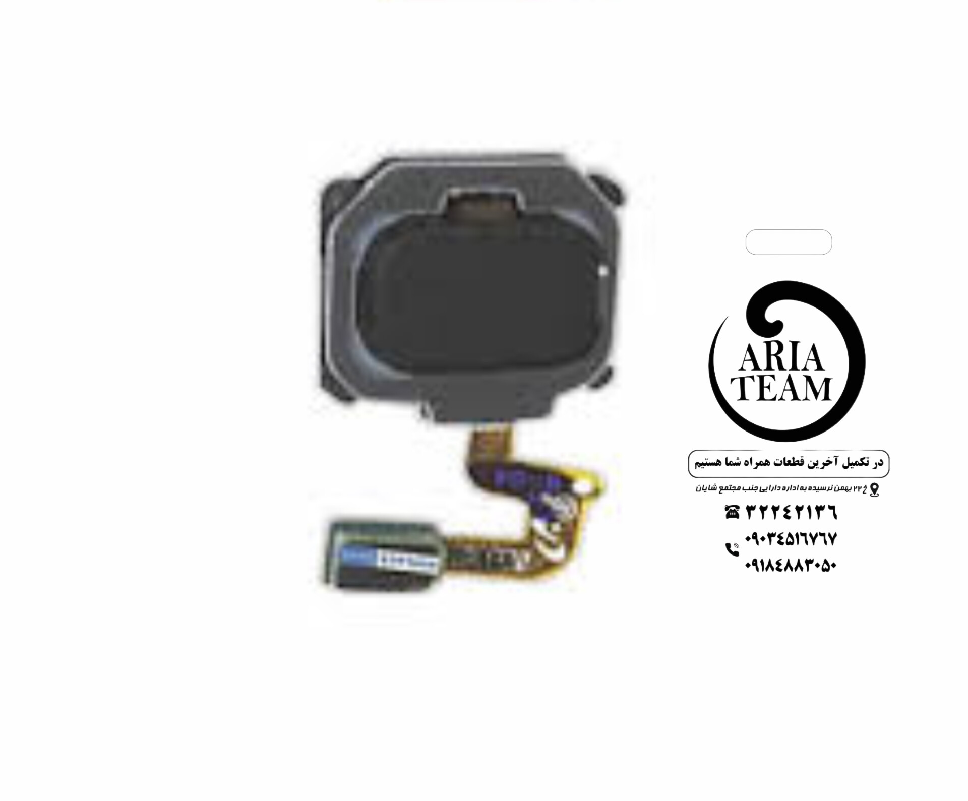 فینگر اثرانگشت سامسونگ note 8,n950 اورجینال