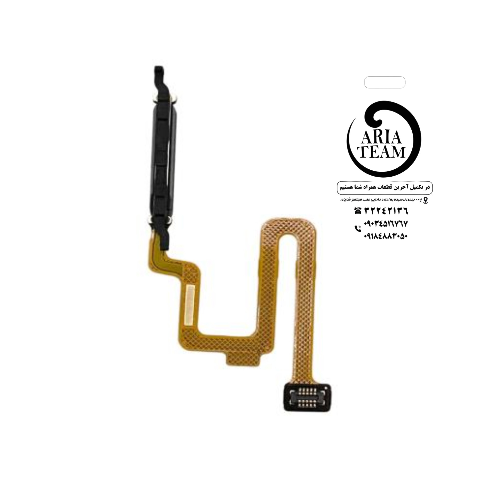 فینگر اثرانگشت شیائومی  Note ۱۲ pro 4g اورجینال
